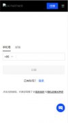 欧意交易所app官网下载 