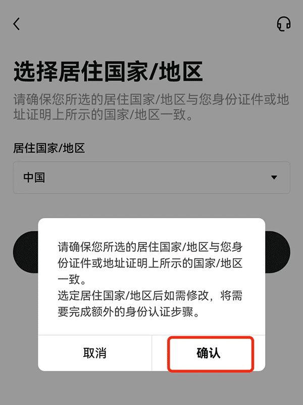 欧意下载官网下载(欧意易下载官方app)