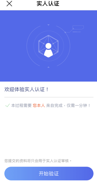 欧易pc下载官网？欧意官方下载电脑版