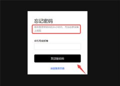 欧易交易所网页版  okx下载